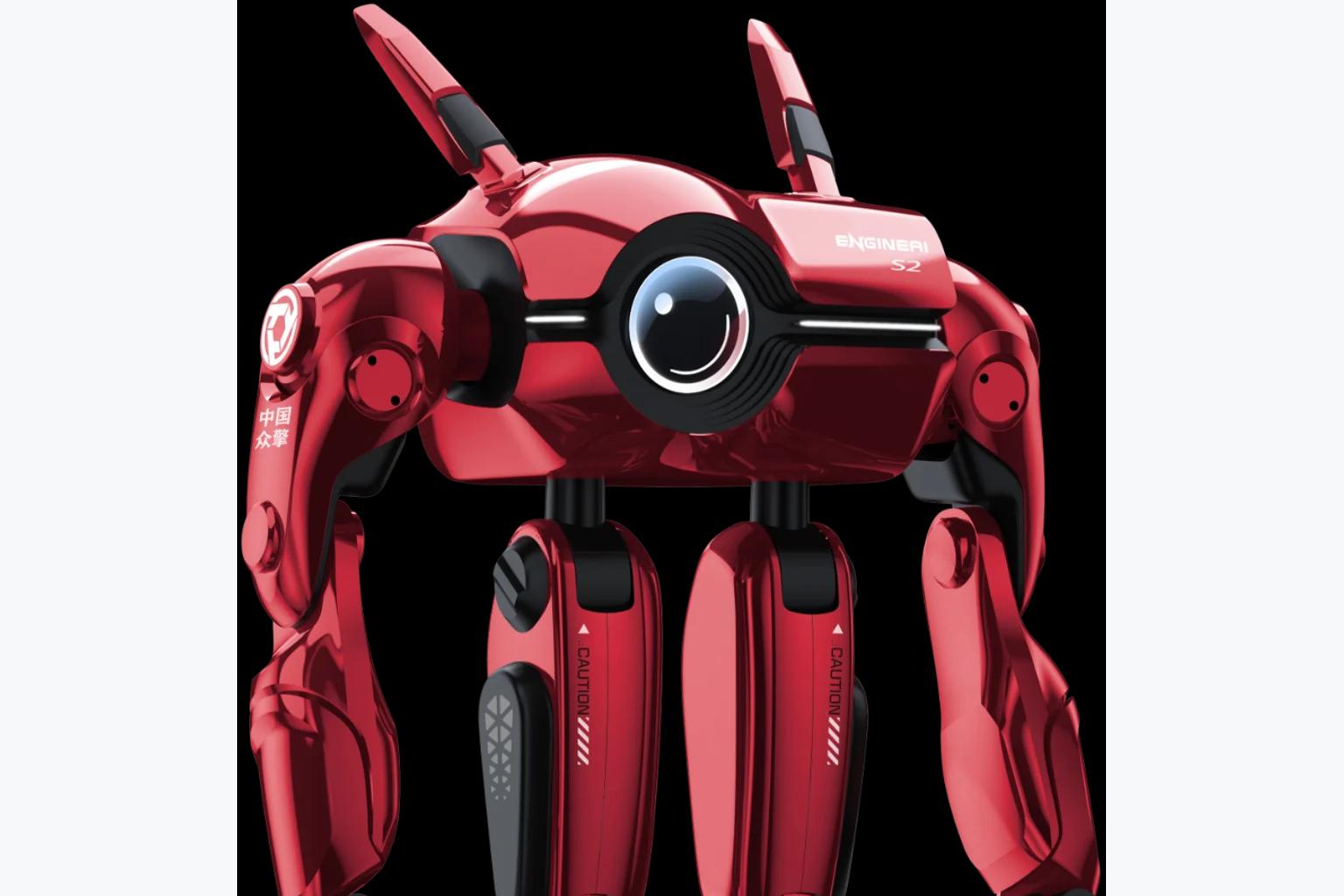 EngineAI S2