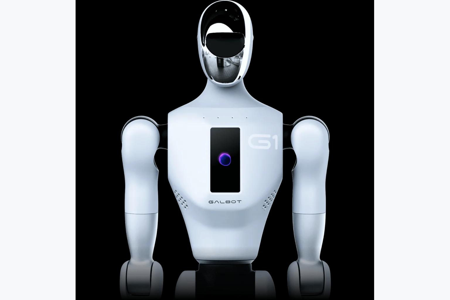 Galbot